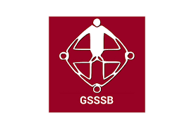 gsssb recruitment logo