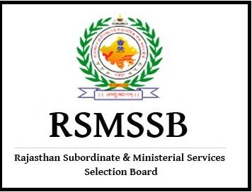 rsmsssb recruitment 