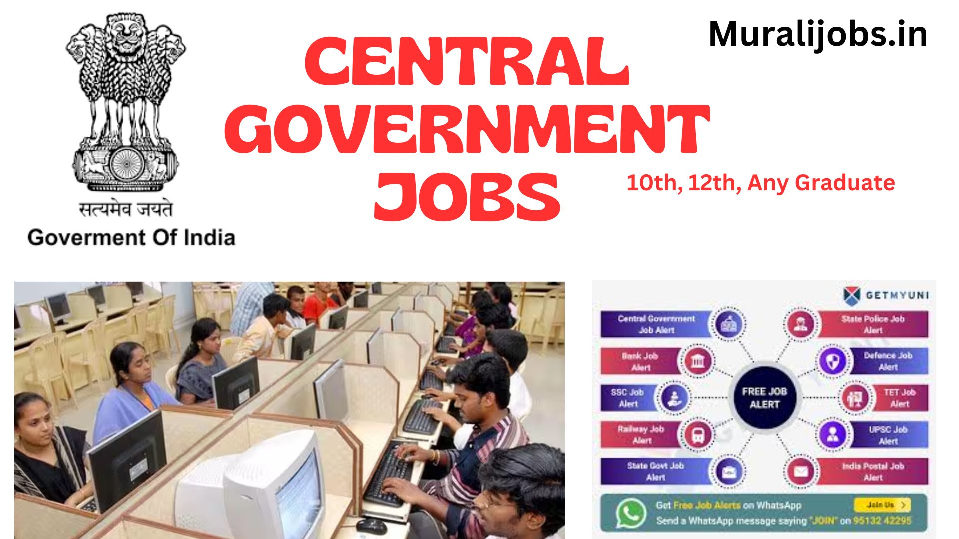 Central Government Jobs 2023 Notification Free job alert 10th, 12th, Graduate Govt Job List