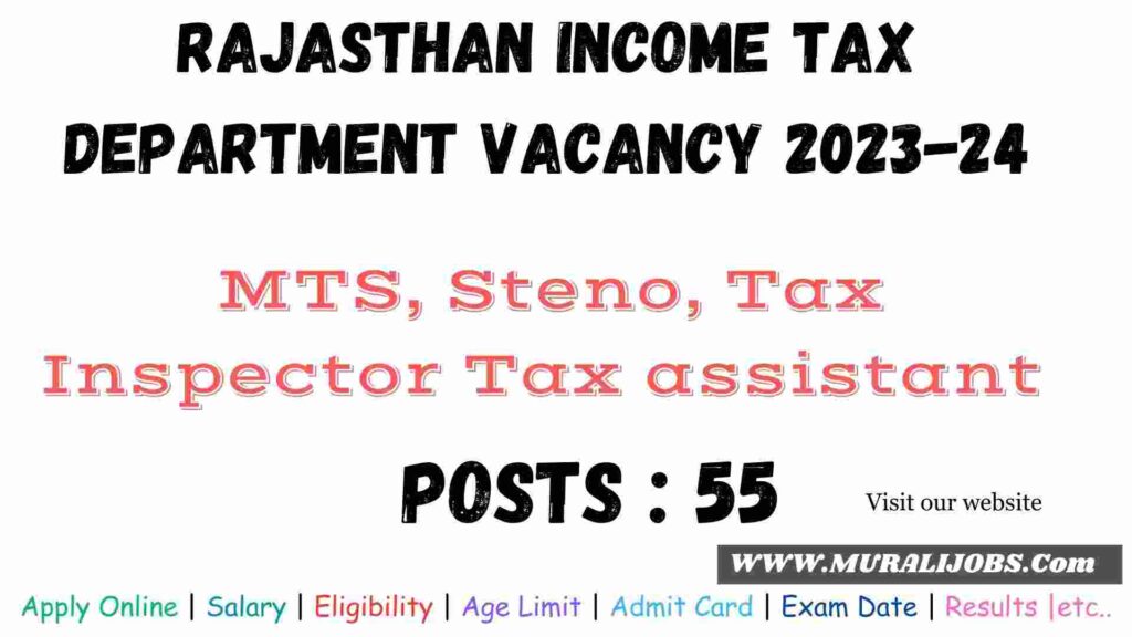 rajasthan income tax department vacancy 2023