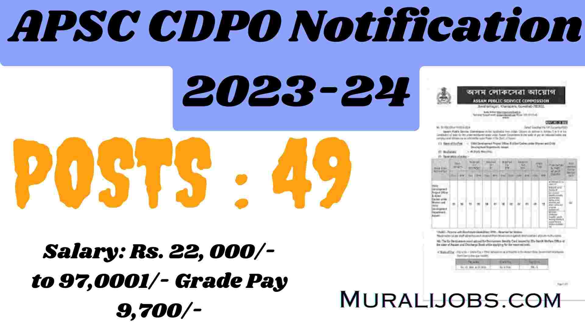 apsc-cdpo-recruitment-2024-question-paper-49-cdpo-salary-in-assam