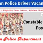 Rajasthan Police Driver Vacancy 2024
