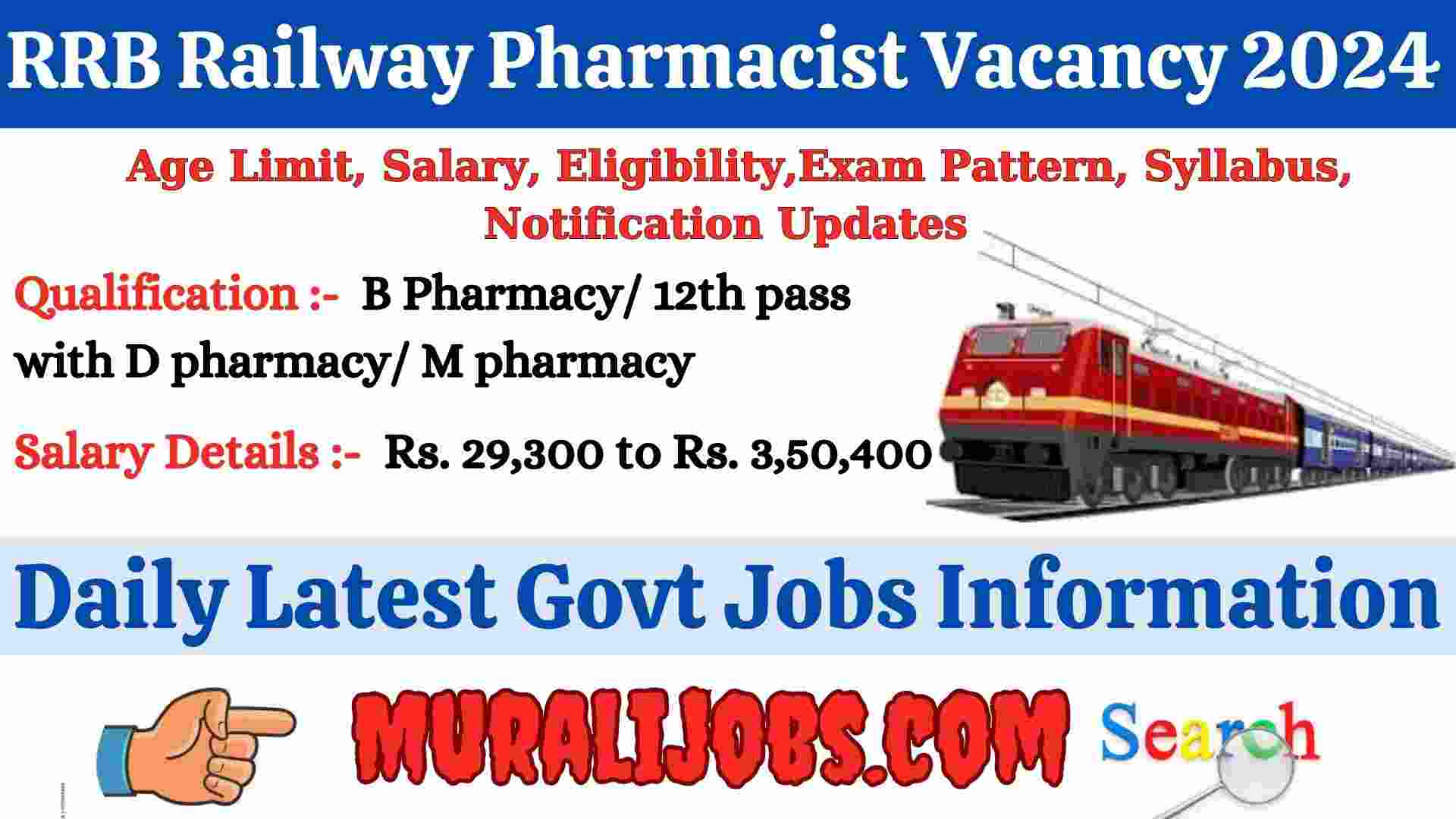 rrb railway pharmacist vacancy 2024