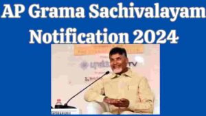 AP Grama Sachivalayam Notification 2024 pdf Download Apply 70000 Posts at gramasachivalayam.ap.gov.in